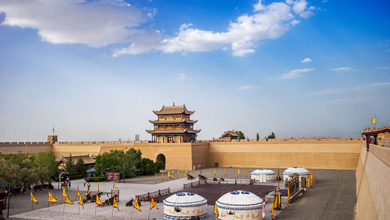 Jiayuguan
