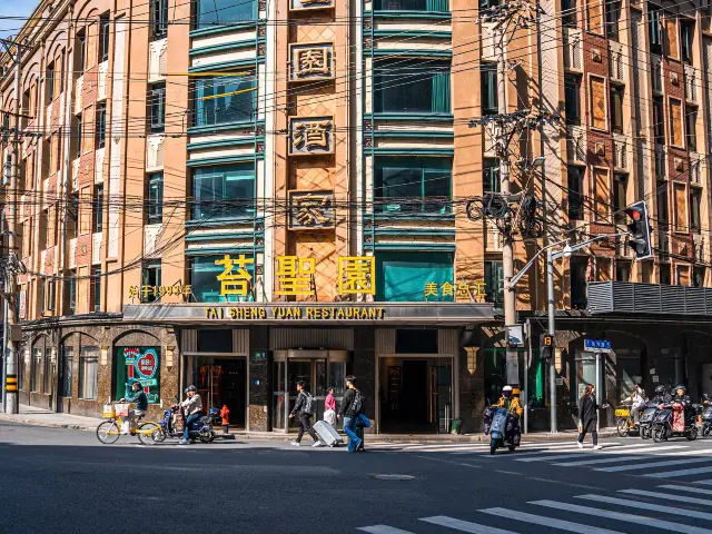 Walking Tours in Shanghai