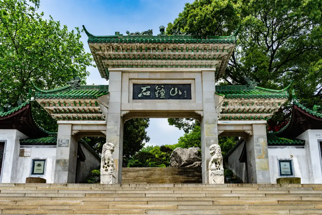 Hotels near Shizhong Mountain