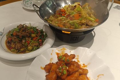 衢府官邸酒店·餐厅