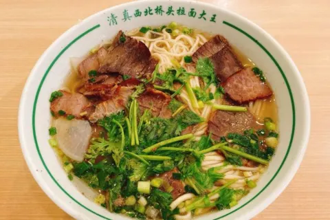 清真·西北桥头拉面大王(丁家桥店)