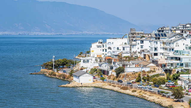 Wenbi Village Scenic Area