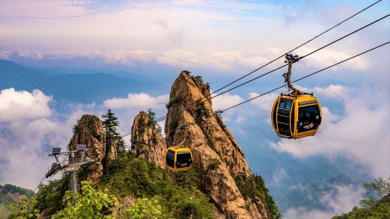 Zhongling Cableway - Lower Station