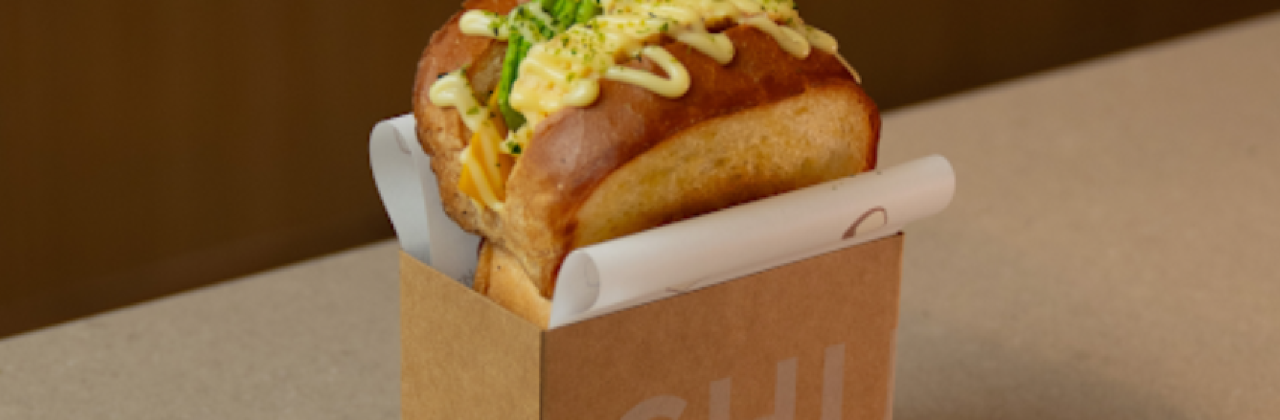 Chun Café Berenstraat