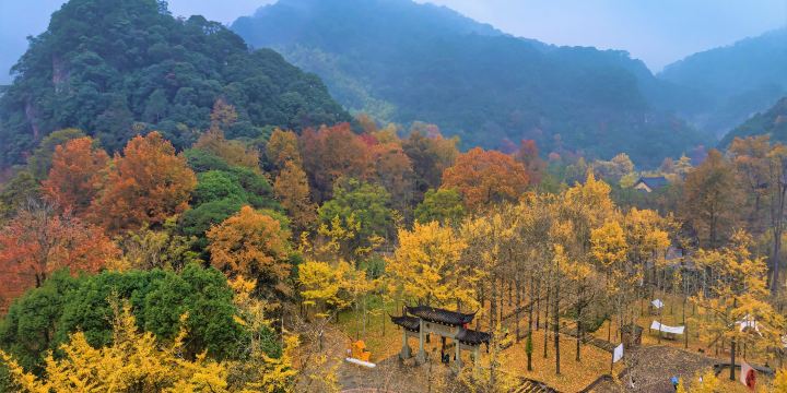 Wuxie Scenic Spot