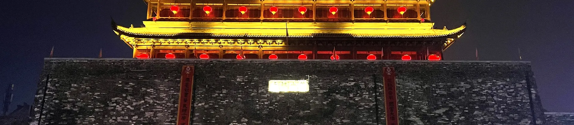 Attrazioni del Giro Notturno