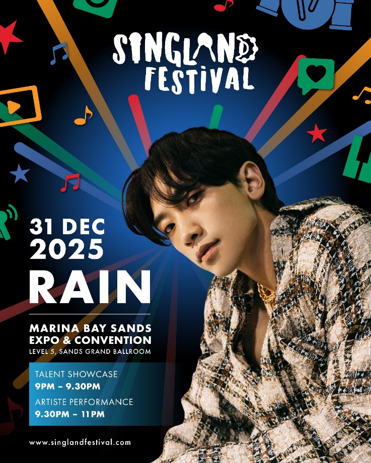 Singland Festival in Singapore-RAIN Concert | 샌드 엑스포 & 컨벤션 센터