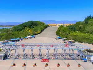 Yinchuan Lanshan Park