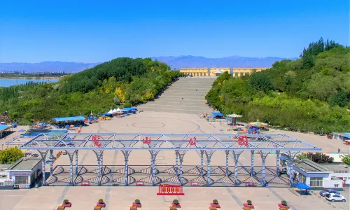 Yinchuan Lanshan Park