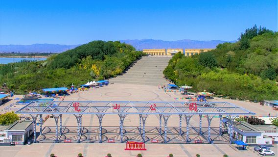 Yinchuan Lanshan Park