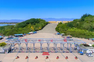 Yinchuan Lanshan Park