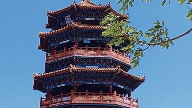 jin zhou bi jia shan feng jing qu - hai bin gong yuan