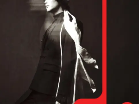 케손시티 | 조승연 월드 투어