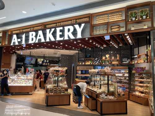 A-1 BAKERY
