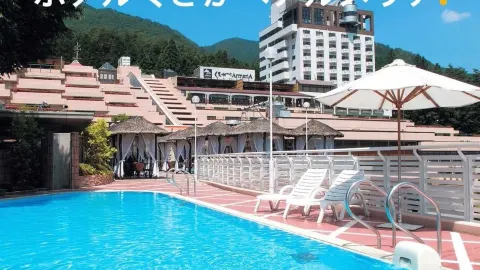 Отель Gero Onsen Кусакабе Альмерия — traveler post in Геро