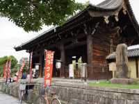 東寺　京都