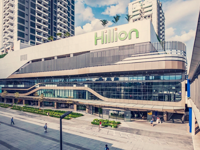 Hillion Mall | Trip.com Singapore Travelogues