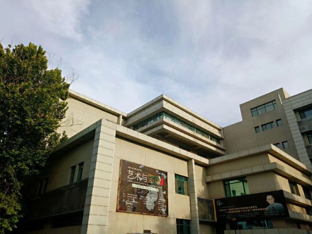 Renmin University of China