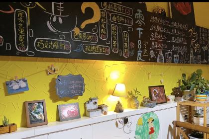 龙猫主题咖啡馆