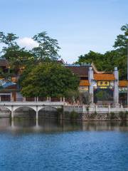 The Memorial Temple of Lord Bao (South Gate)