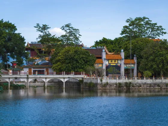 Отели с услугой Трансфер в/из аэропорта в г. Чжаоцин