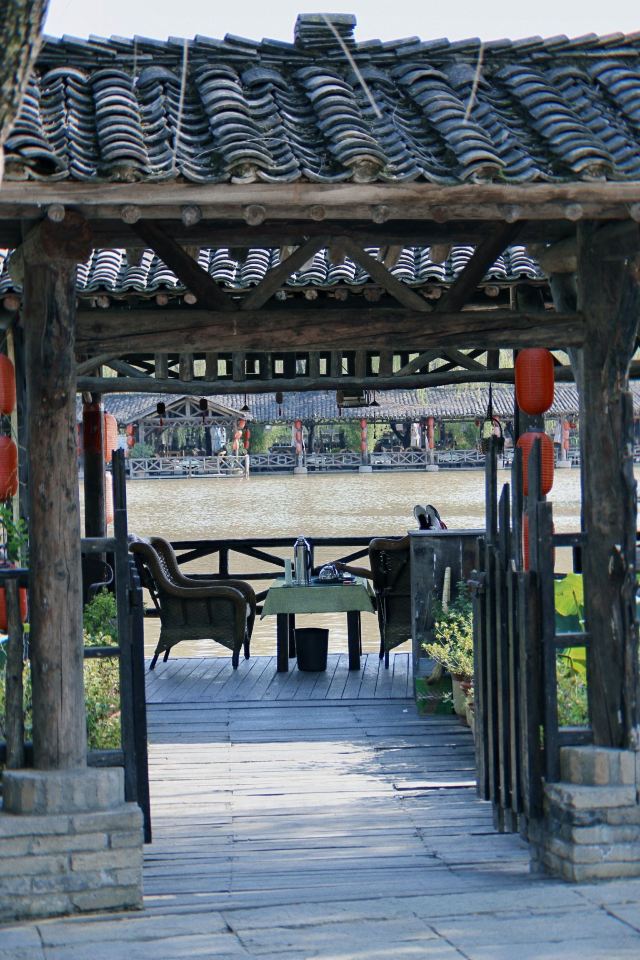 Shahe Wetland Park