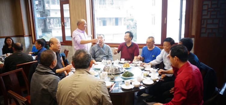 YI ZHOU JIN MA FAN DIAN