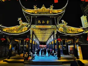 阿壩藏族羌族自治州的熱門夜間人氣景點