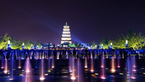 西安城牆+鐘鼓樓+大雁塔-大唐不夜城+駝鈴傳奇一日遊·