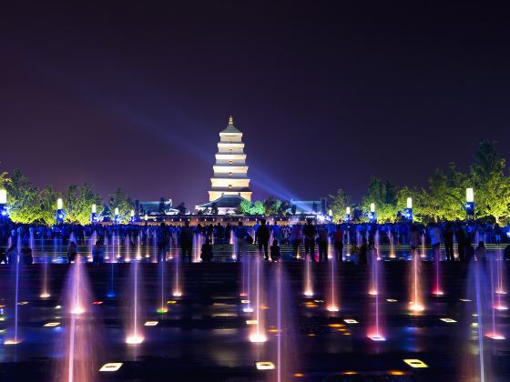 Big Wild Goose Pagoda North Square Music Fountain