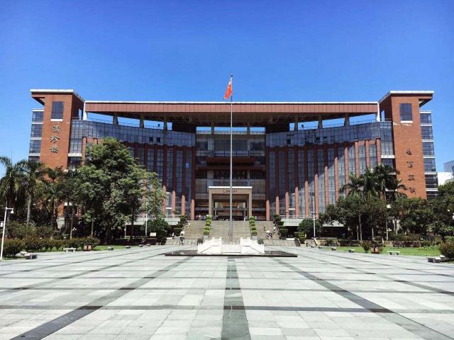 Jinan University