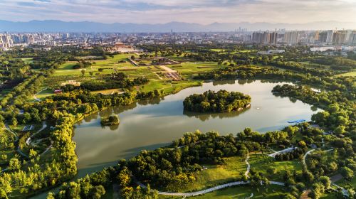 Xi'an International Horticultural Expo Garden