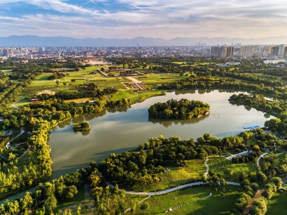 Xi'an International Horticultural Expo Garden