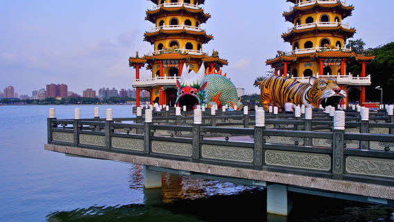 Kaohsiung