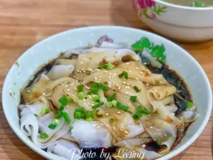 YONG AN GUO TIAO DIAN
