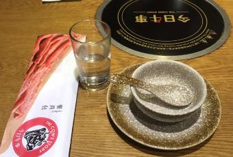 JinRi Niu Shi user photo