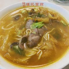 Xiang Ji MianGuan (Mingwalangdian) 여행 사진