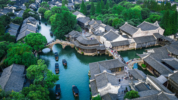 Tongxiang