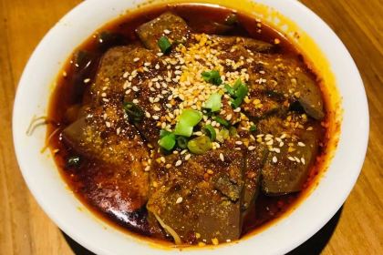 Sichuan Chinese Restaurant