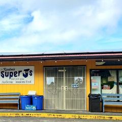 Kaaloa's Super J's User Photo