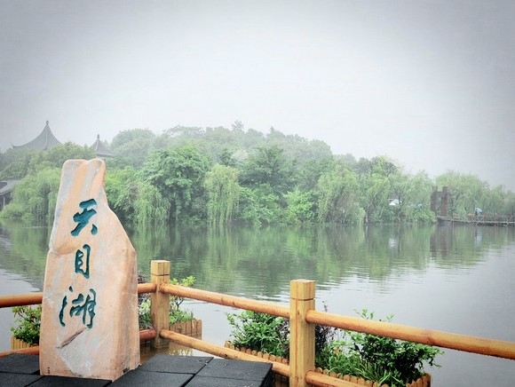 Tianmu Lake Scenic Area