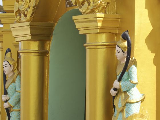 Shwedagon Pagoda