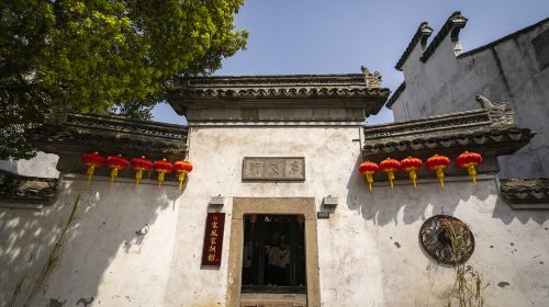 Dangkou Ancient Town