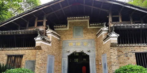 元代饅頭窯
