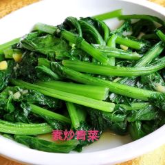 嘉盛酒樓(小金口鎮店)張用戶圖片