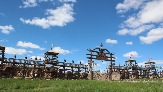 Depart from Hohhot, Inner Mongolia, Xilamuren Grassland, Hongger Aobao, "Legend of the Southern Desert" Private Guided Day Tour