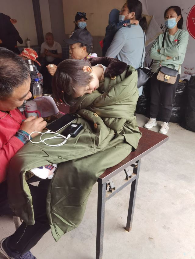 조산 풍경구