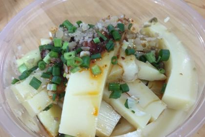 Shangxinliangfen (huanglongxi)