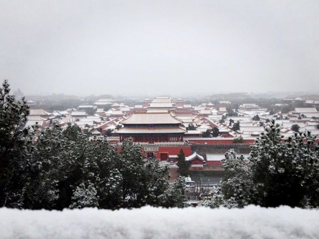 Jingshan Park