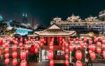 DongYa FengQing ShangYe BuXingJie
